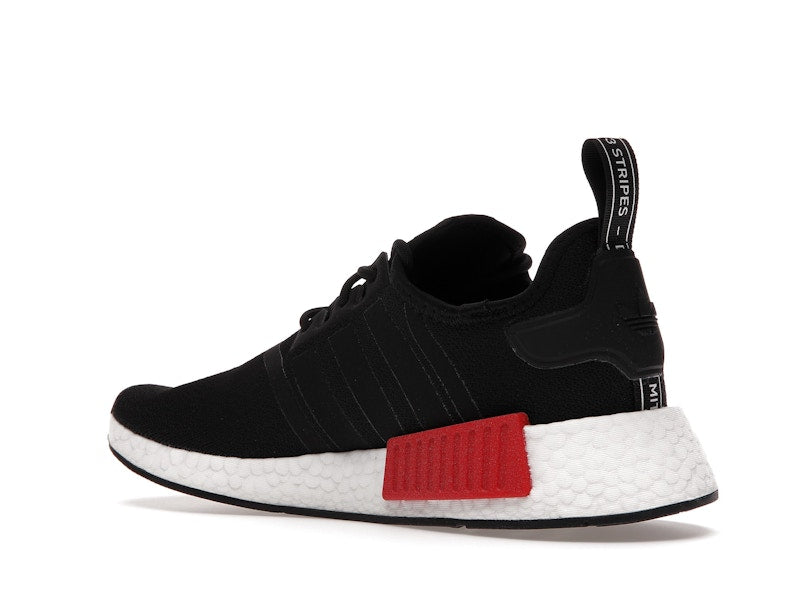 adidas NMD R1 Core Black (2021)