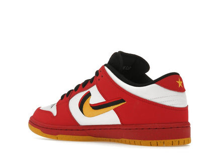 Nike SB Dunk Low Vietnam 25th Anniversary (2020)