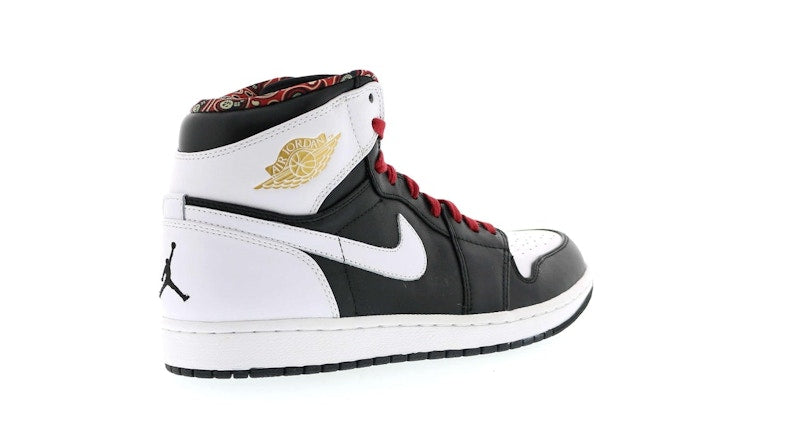 Jordan 1 Retro RTTG Vegas