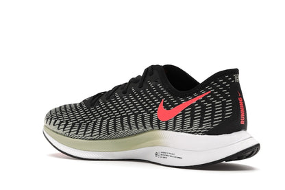 Nike Zoom Pegasus Turbo 2 Black Olive Aura