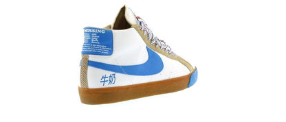 Nike SB Blazer Milk Crate