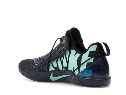 Nike Kobe A.D. NXT Mambacurial