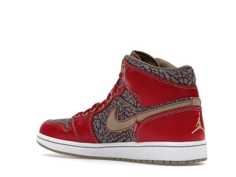 Jordan 1 Retro Levi's (W/ No Pants and T-Shirt)
