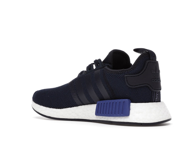 adidas NMD R1 Active Blue (GS)