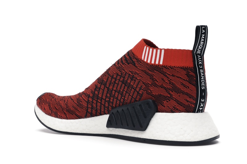 adidas NMD CS2 Glitch Future Harvest