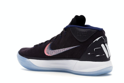 Nike Kobe A.D. Mid Port Wine