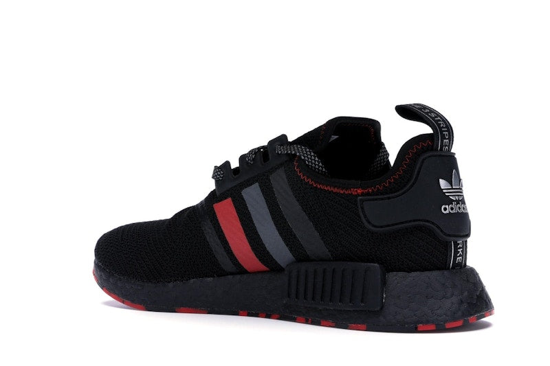 adidas NMD R1 Red Marble