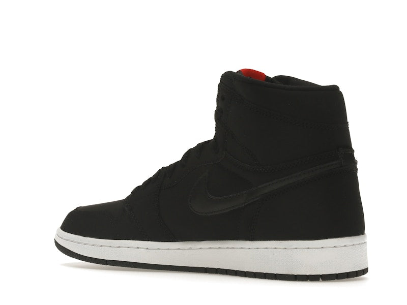 Jordan 1 Retro High Paris Saint-Germain (Friends and Family)