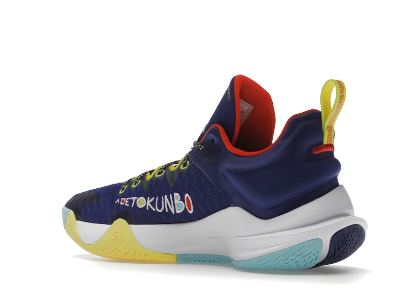 Nike Giannis Immortality Force Field