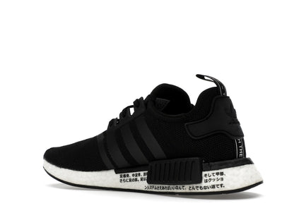adidas NMD_R1 Core Black White