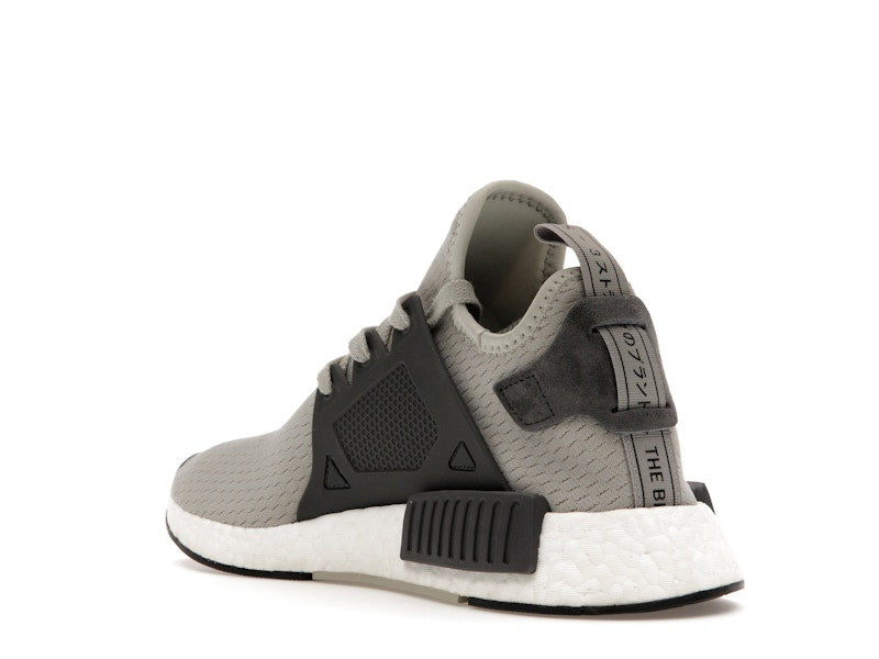 adidas NMD XR1 JD Sports Grey