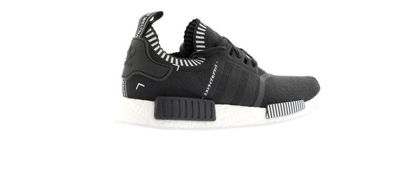 adidas NMD R1 Japan Boost Grey