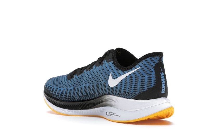 Nike Zoom Pegasus Turbo 2 Black