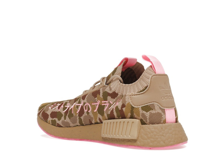 adidas NMD R1 Primeknit Duck Camo Pink