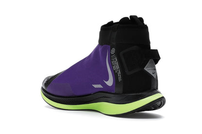 Nike Zoom Pegasus Turbo Shield Black/Voltage Purple