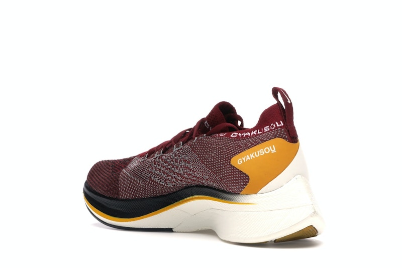 Nike VaporFly 4% Flyknit Gyakusou Team Red
