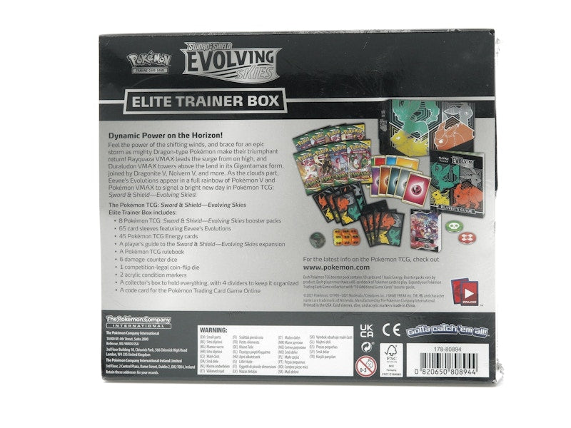 Pokémon TCG Sword & Shield Evolving Skies Elite Trainer Box (Flareon/Jolteon/Umbreon/Leafeon)