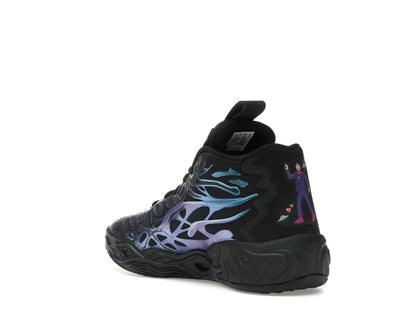 Puma LaMelo Ball MB.04 Reflections (GS)