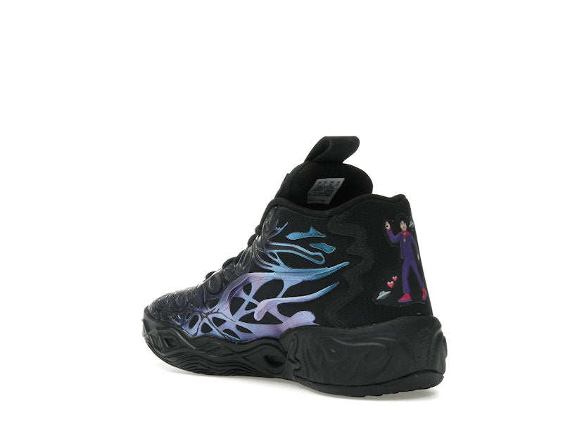 Puma LaMelo Ball MB.04 Reflections (GS)