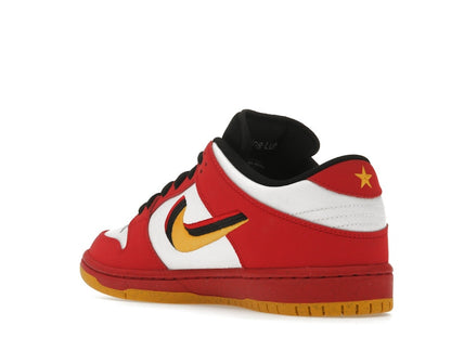 Nike SB Dunk Low Vietnam 25th Anniversary (2020)