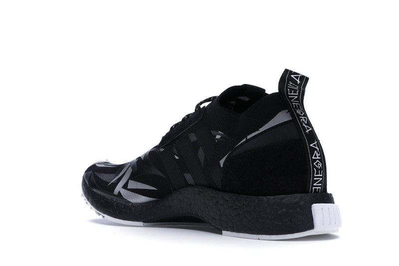 adidas NMD Racer Juice HK