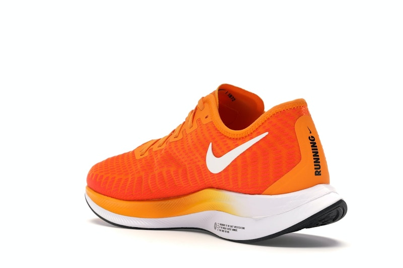 Nike Zoom Pegasus Turbo 2 Blue Ribbon Sports