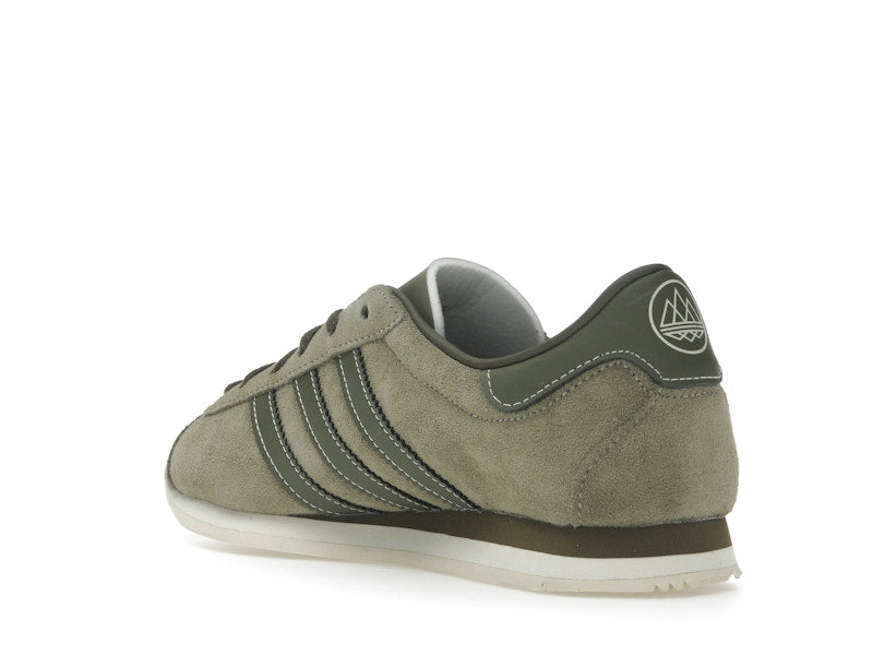adidas Moston Super SPZL Cargo Focus Olive