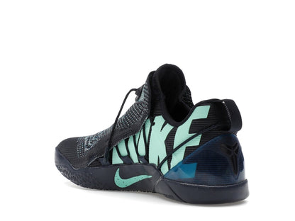 Nike Kobe A.D. NXT Mambacurial