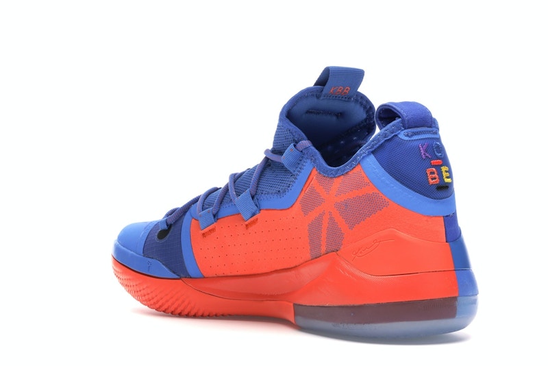 Nike Kobe AD Pacific Blue