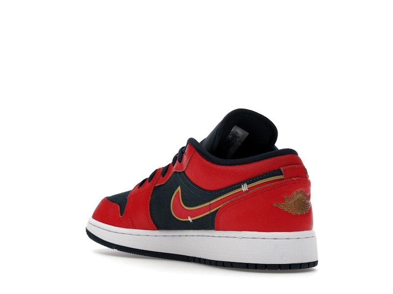 Jordan 1 Low Armory Navy Sport Red (GS)