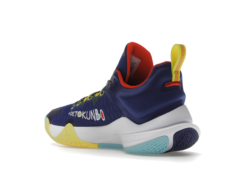 Nike Giannis Immortality Force Field