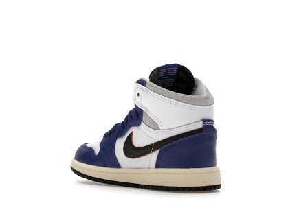 Jordan 1 Retro High OG Rare Air (PS)