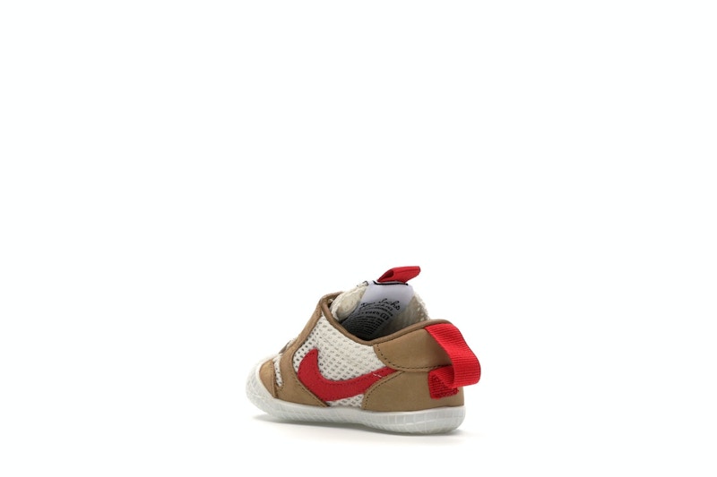 Nike Mars Yard Tom Sachs (I)