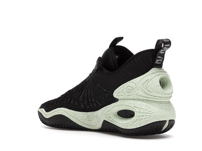 Nike Cosmic Unity Green Glow