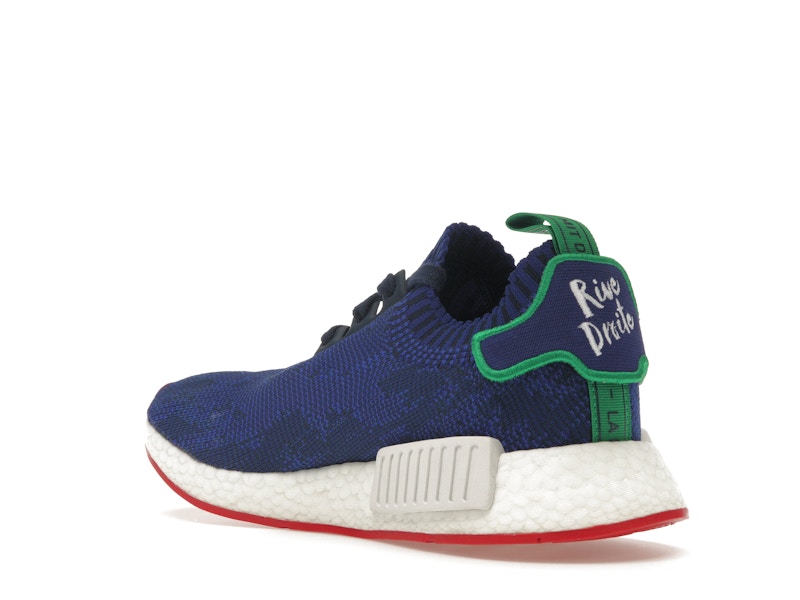 adidas NMD R1 Rue Des Rosiers Paris