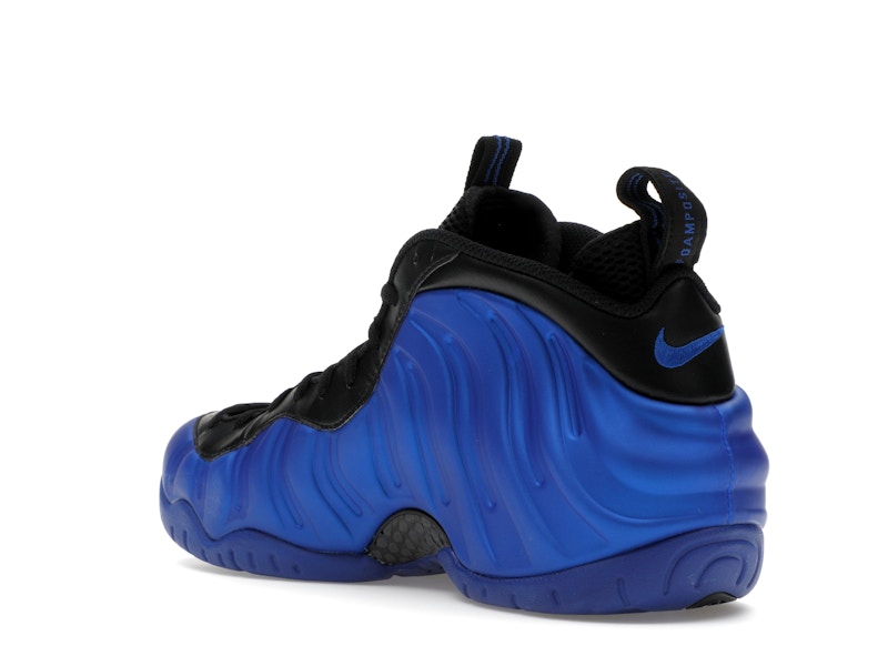 Nike Air Foamposite Pro Hyper Cobalt