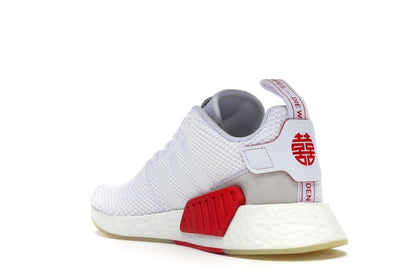 adidas NMD R2 Chinese New Year (2018)