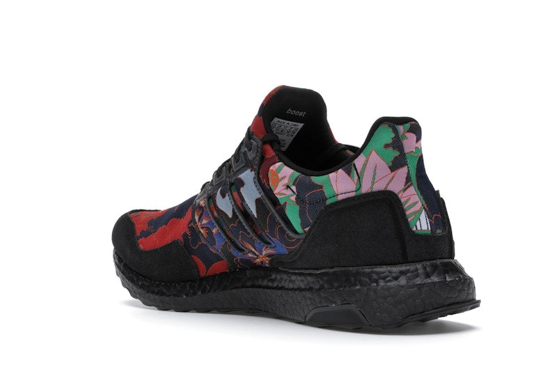 adidas Ultra Boost DNA Yuanxiao