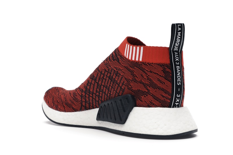 adidas NMD CS2 Glitch Future Harvest