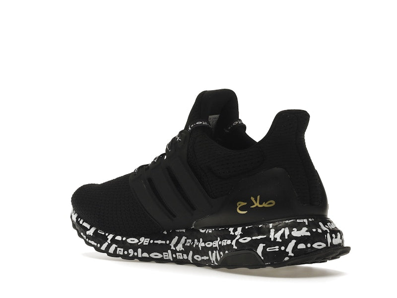 adidas Ultra Boost 2.0 DNA Mohamed Salah
