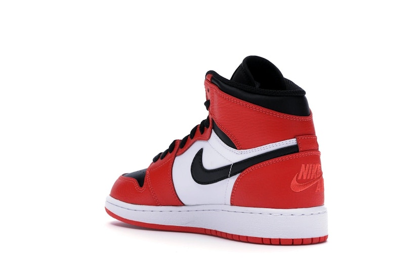 Jordan 1 Retro High Rare Air Max Orange (GS)