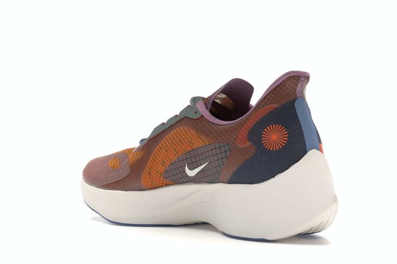Nike Vapor Street Peg Plum Dust