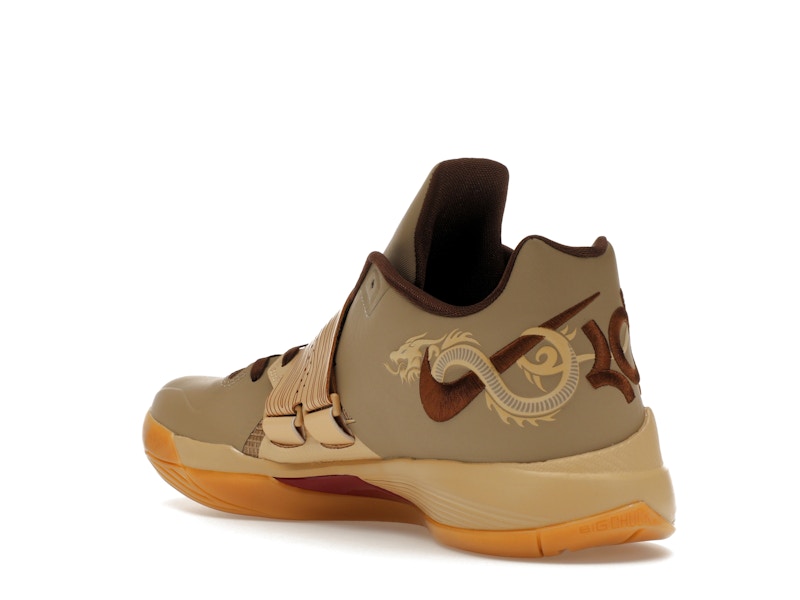 Nike KD 4 Year of the Dragon 2.0