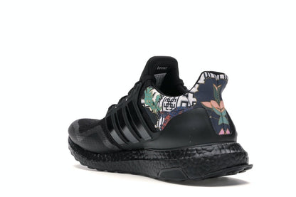 adidas Ultra Boost DNA Chinese New Year (2020)