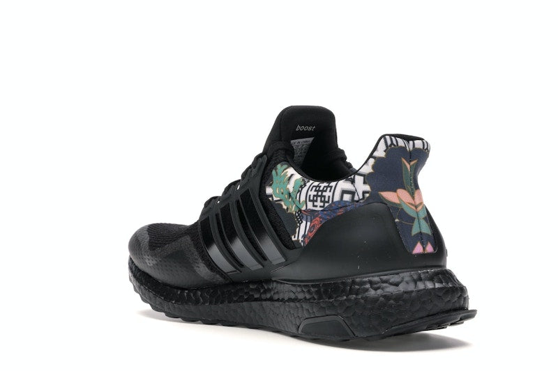 adidas Ultra Boost DNA Chinese New Year (2020)