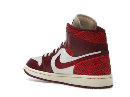 Jordan 1 Mid SE Tiki Leaf Team Red (Women's)