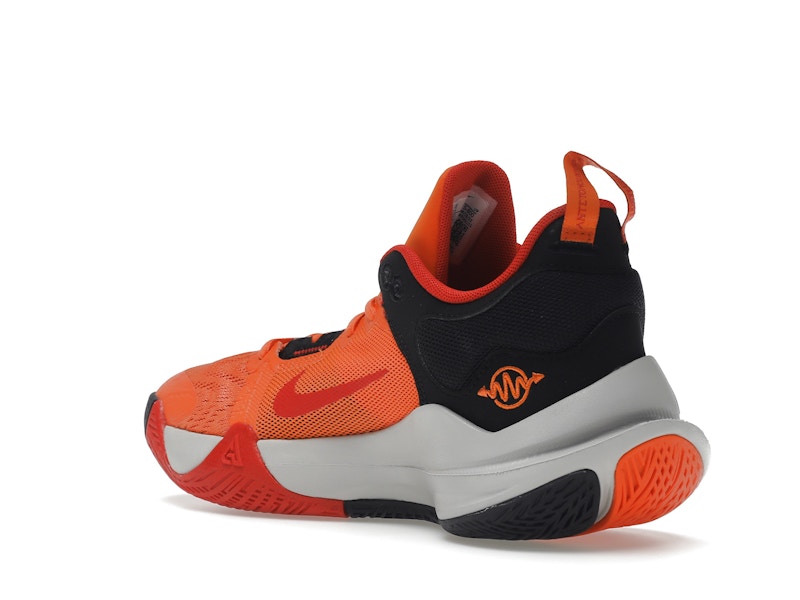 Nike Giannis Immortality 2 Lighthouse of Alexandria
