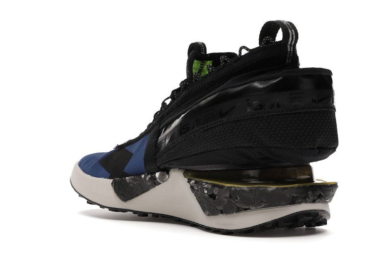 Nike ISPA Drifter Gator Blue