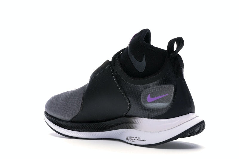 Nike Zoom Pegasus Turbo XX Black Bright Violet (Women's)