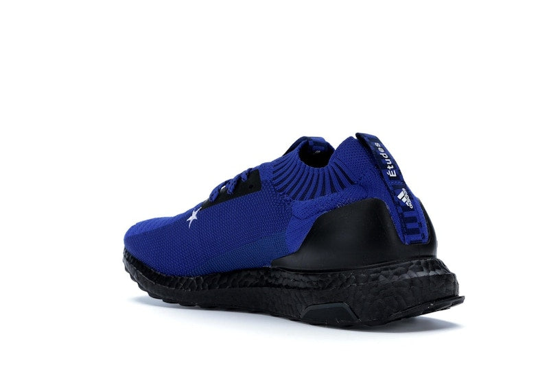 adidas Ultra Boost Uncaged Etudes